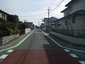 施行後の道路写真