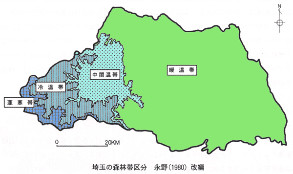 埼玉の森林帯区分