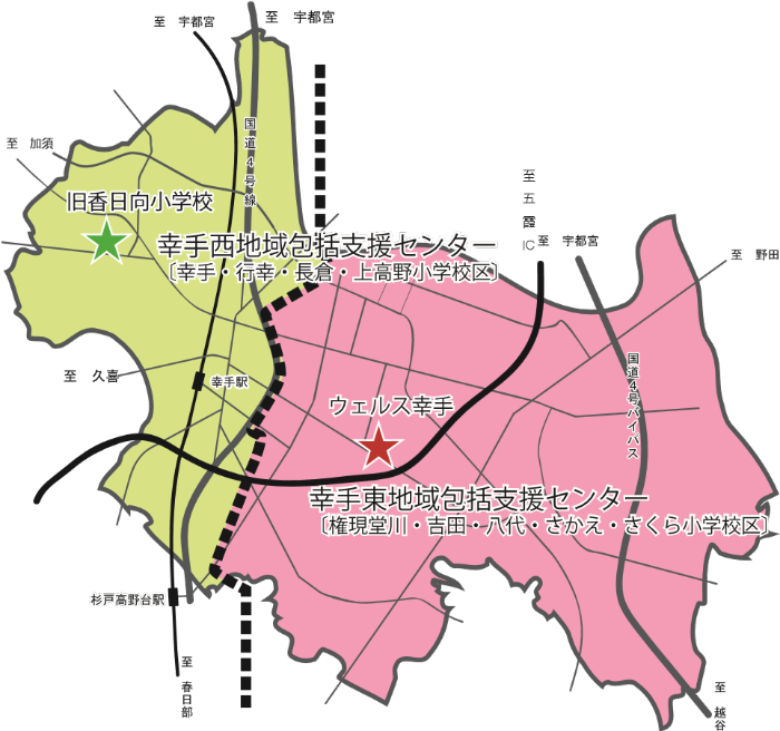 地域包括支援センター担当区域