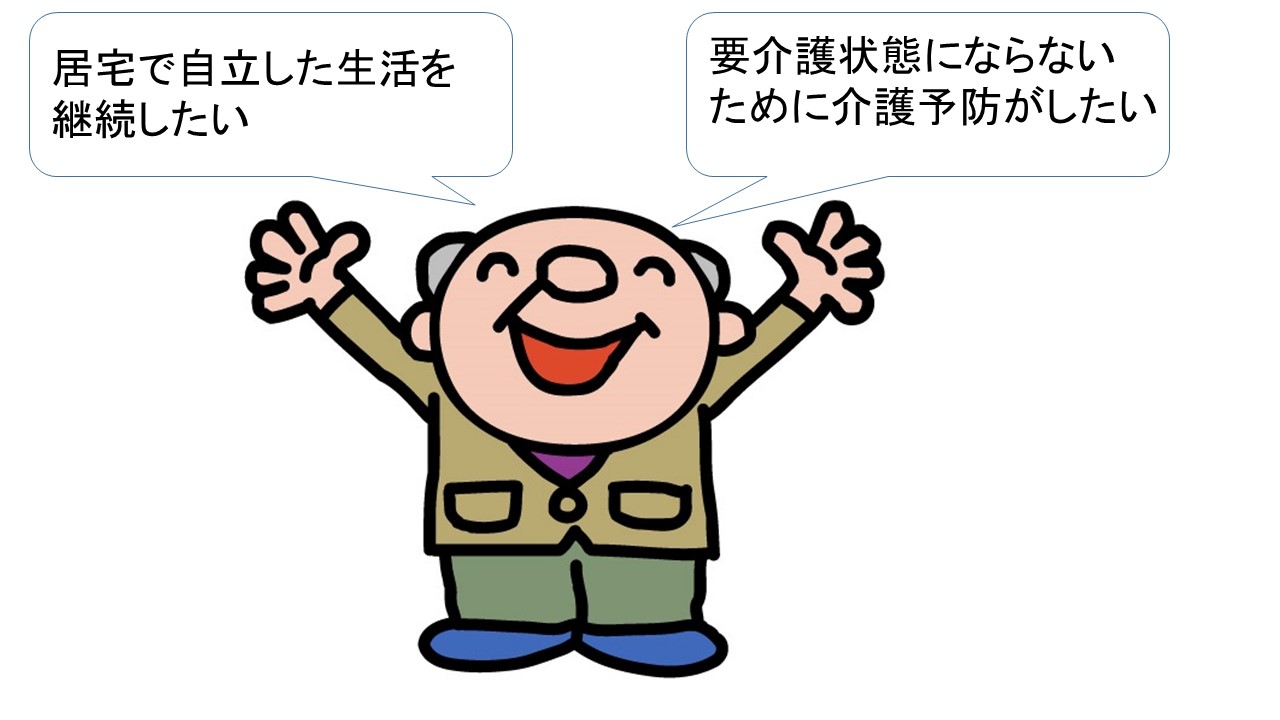 希望