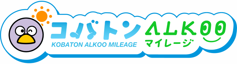 あるこうロゴ