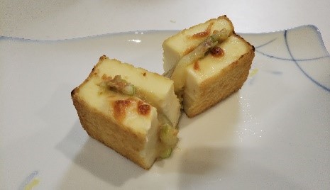 atuagenonaganegihasami