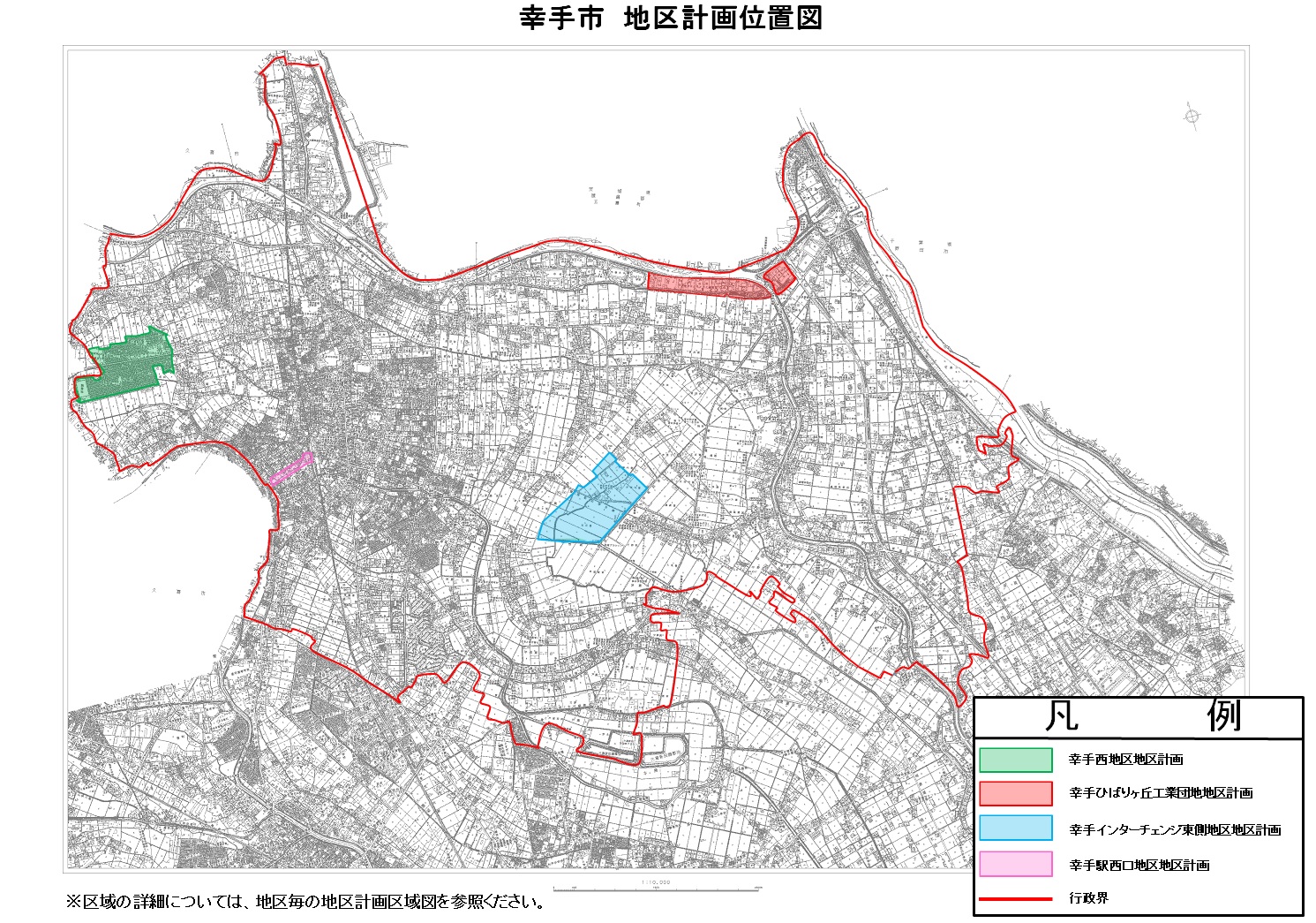 地区計画位置図
