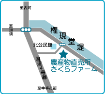 さくらファームの地図