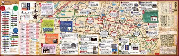 詳細図の画像