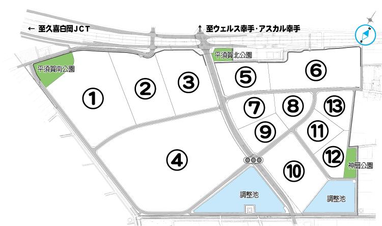 分譲先企業位置図の画像