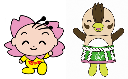 さっちゃんといるティーなかよし