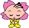 さっちゃん
