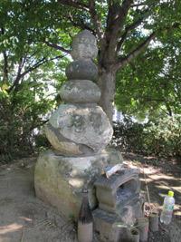 平将門の首塚
