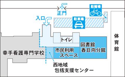 図書館香日向分館の地図のイラスト