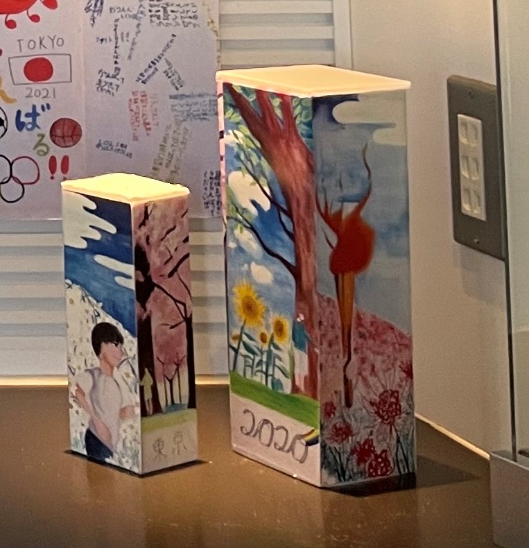 幸手中応援看板イメージ