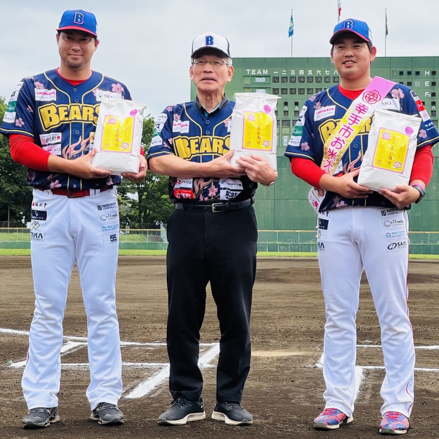 ヒートベアーズ公式戦2