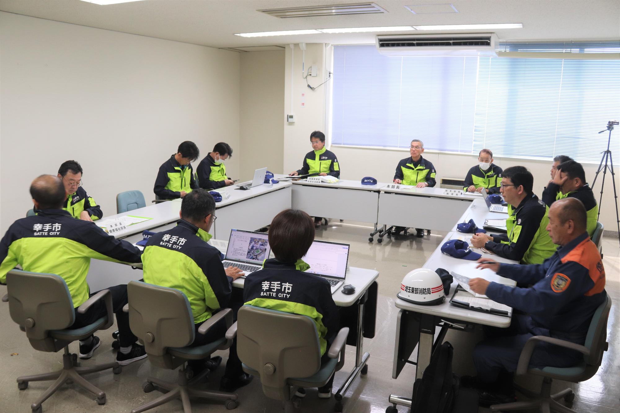 災害対策本部設置訓練