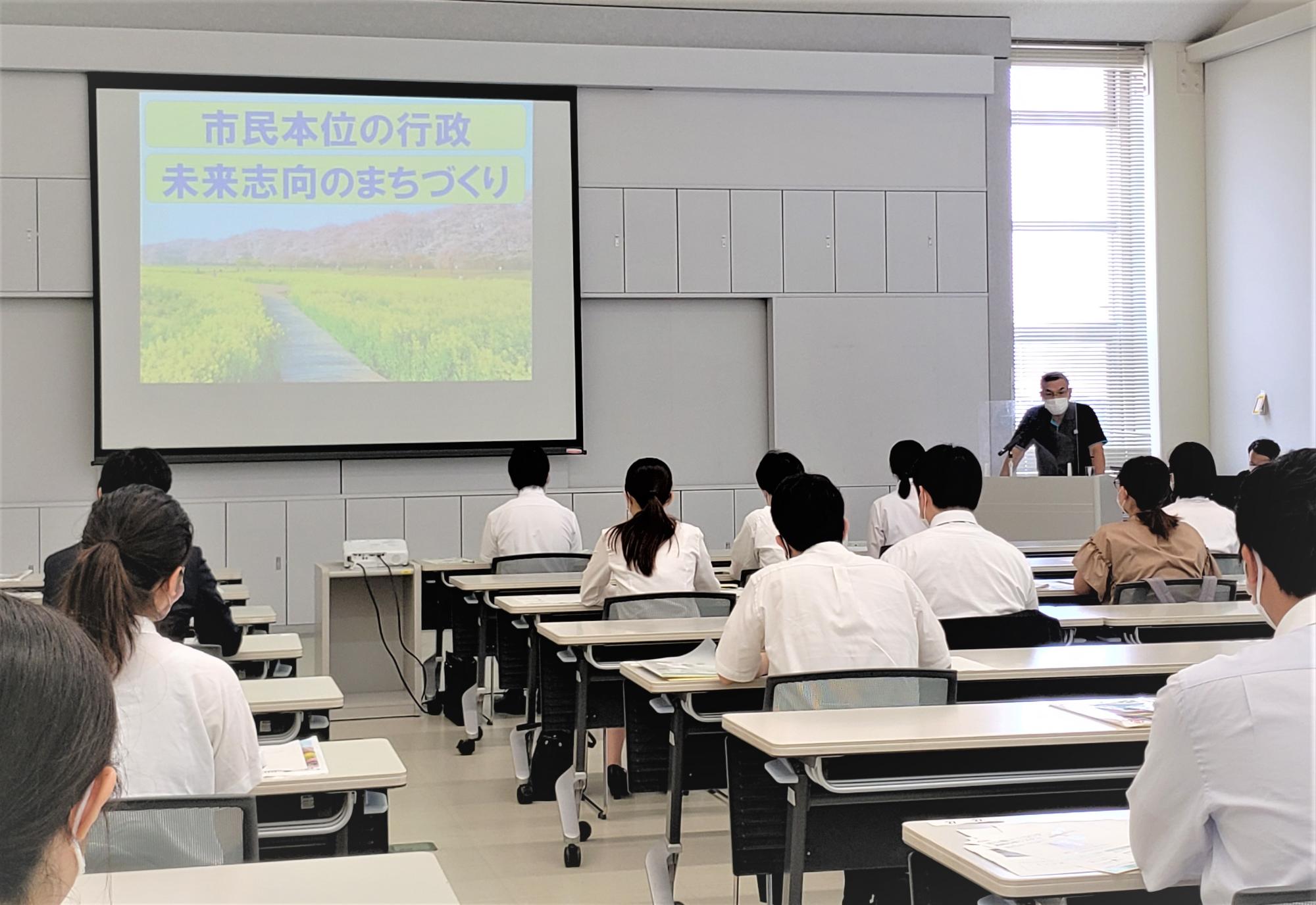 採用説明会
