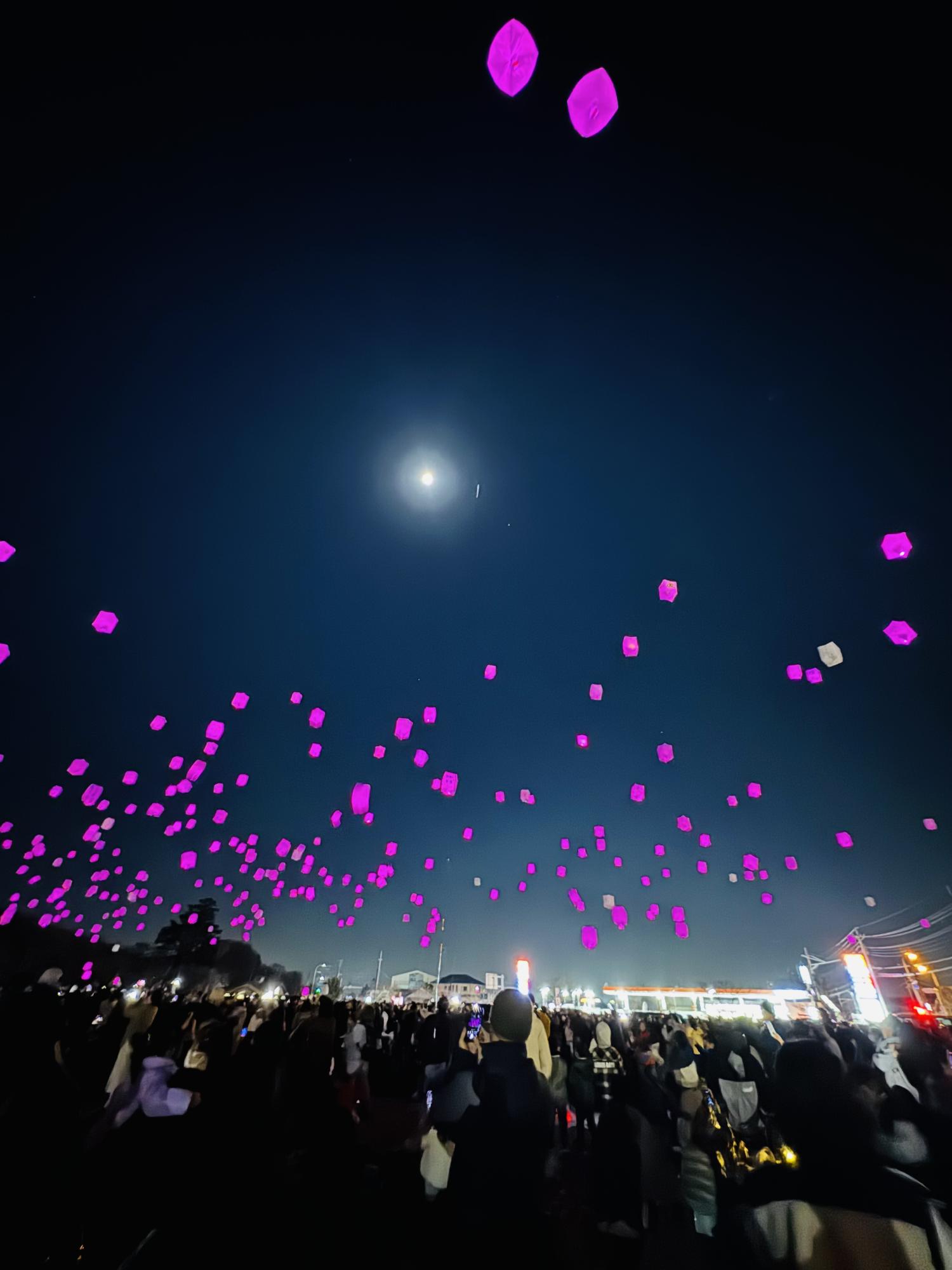 スカイランタン2