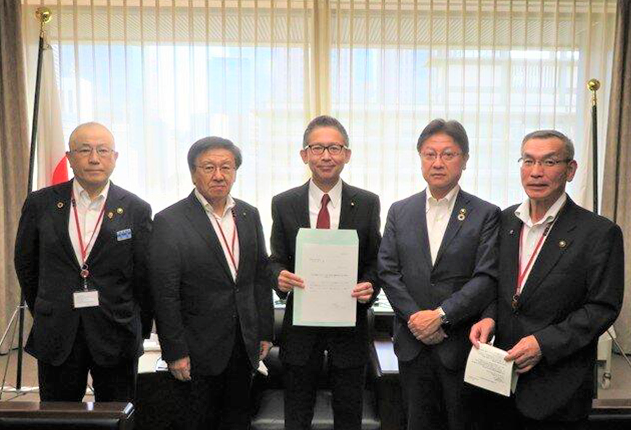 市長会1