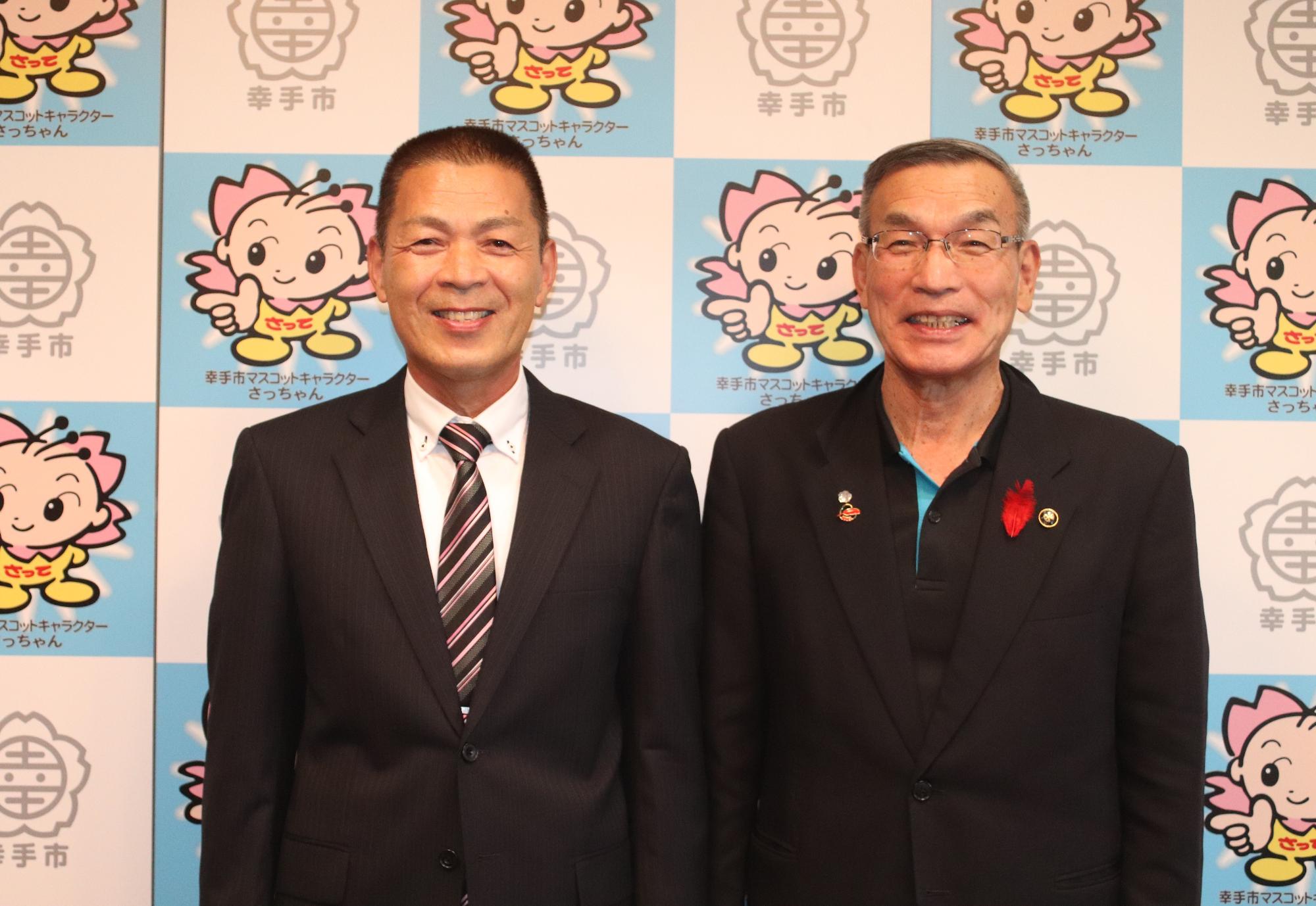 鴨田さま