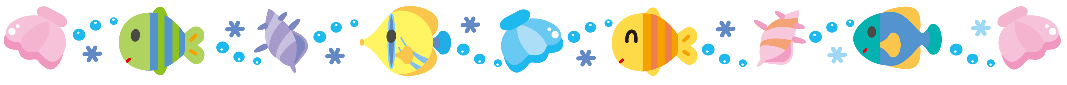魚