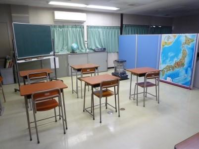 学習室