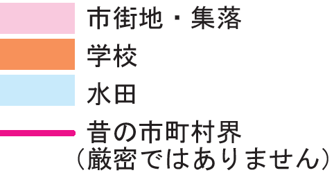 凡例
