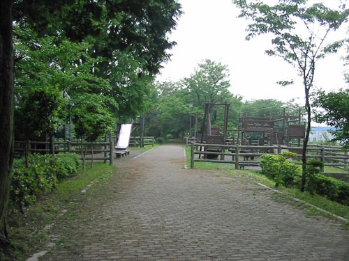 宇和田公園