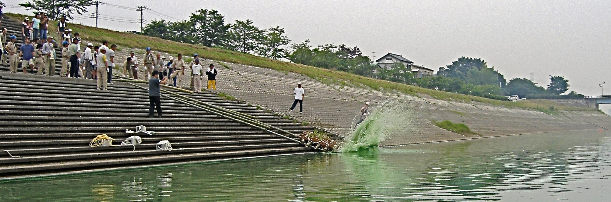浮島進水式の様子
