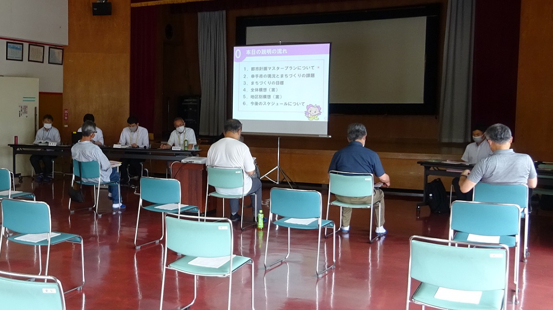 西地区説明会