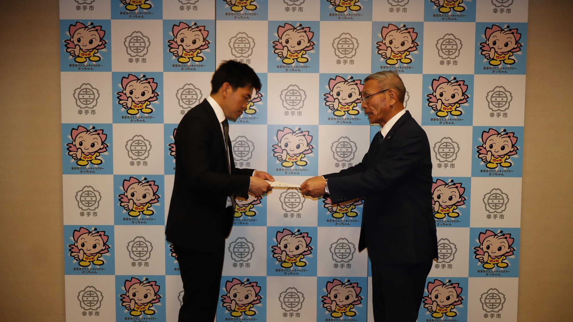 市長との懇談1