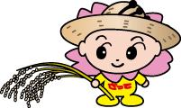 幸手市マスコットキャラクターさっちゃんのイラスト