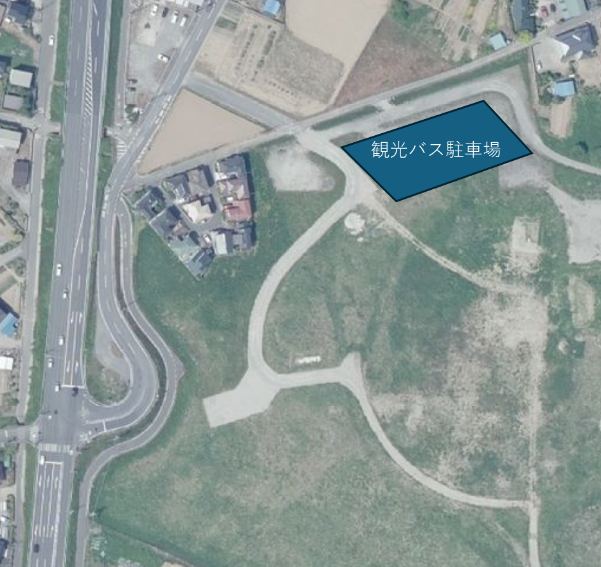 観光バス駐車場