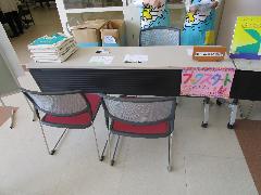 ブックスタート事業