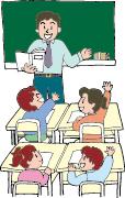 教壇に立つ教師と手を挙げている生徒の授業風景のイラスト