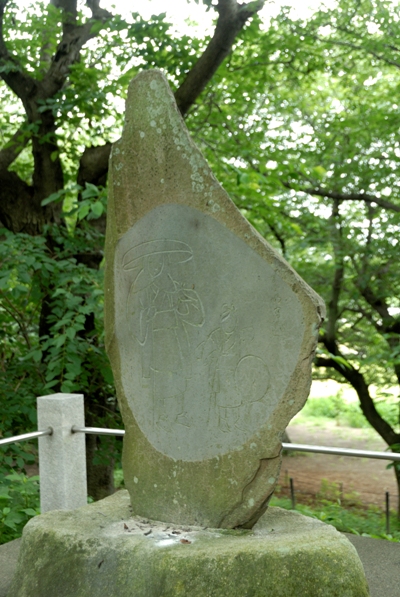将門の首塚