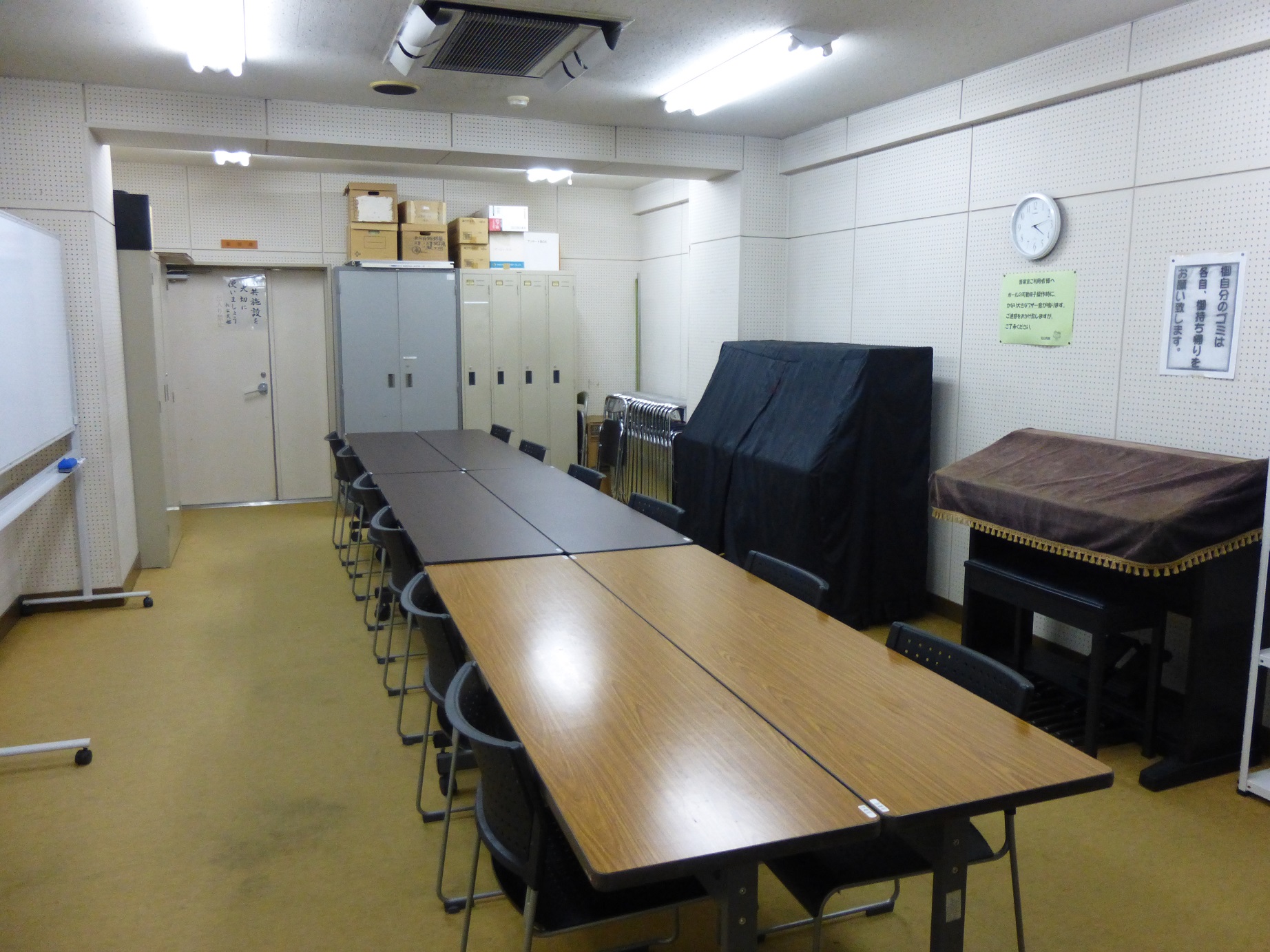 北公民館の音楽室の写真