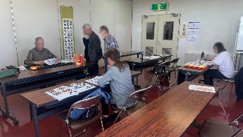 松石庵書道クラブの活動写真