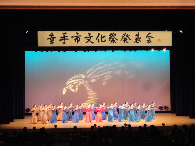 令和6年度幸手市文化祭のステージ発表の様子