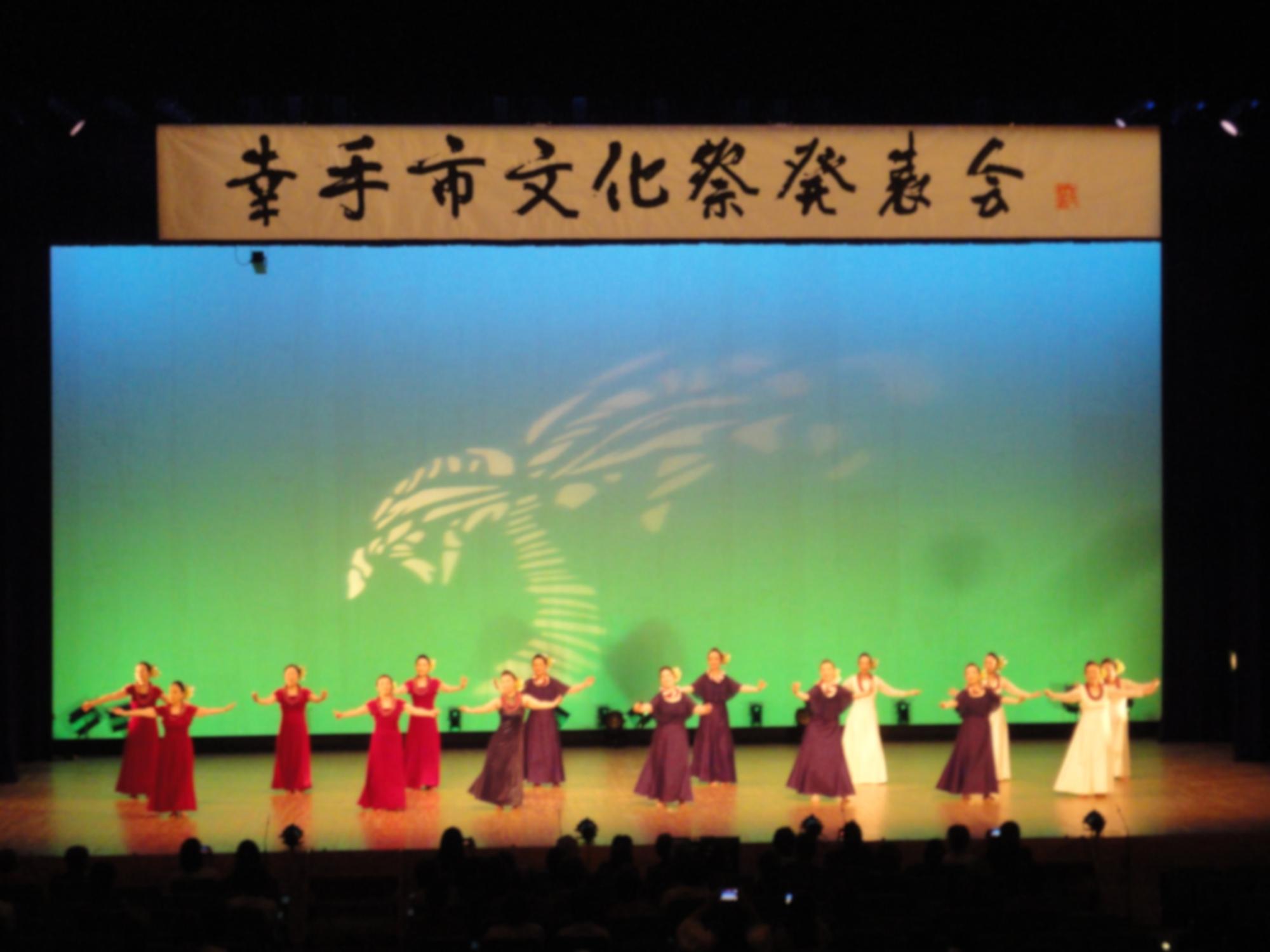 第64回(令和7年度)幸手市文化祭の舞台発表の様子