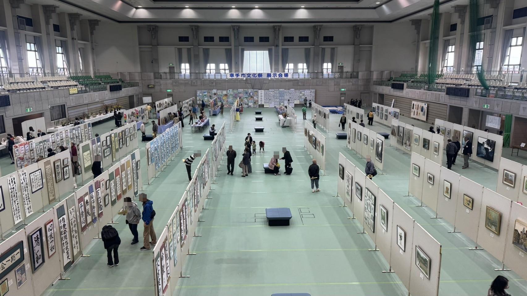 第64回(令和7年度)幸手市文化祭の展示会場の様子