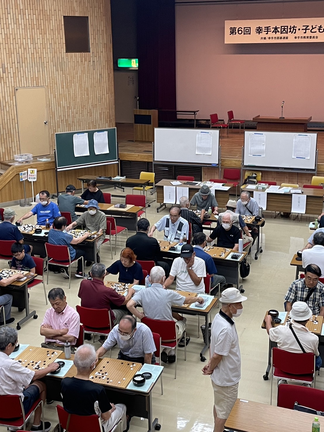 第6回本因坊囲碁大会の会場の様子