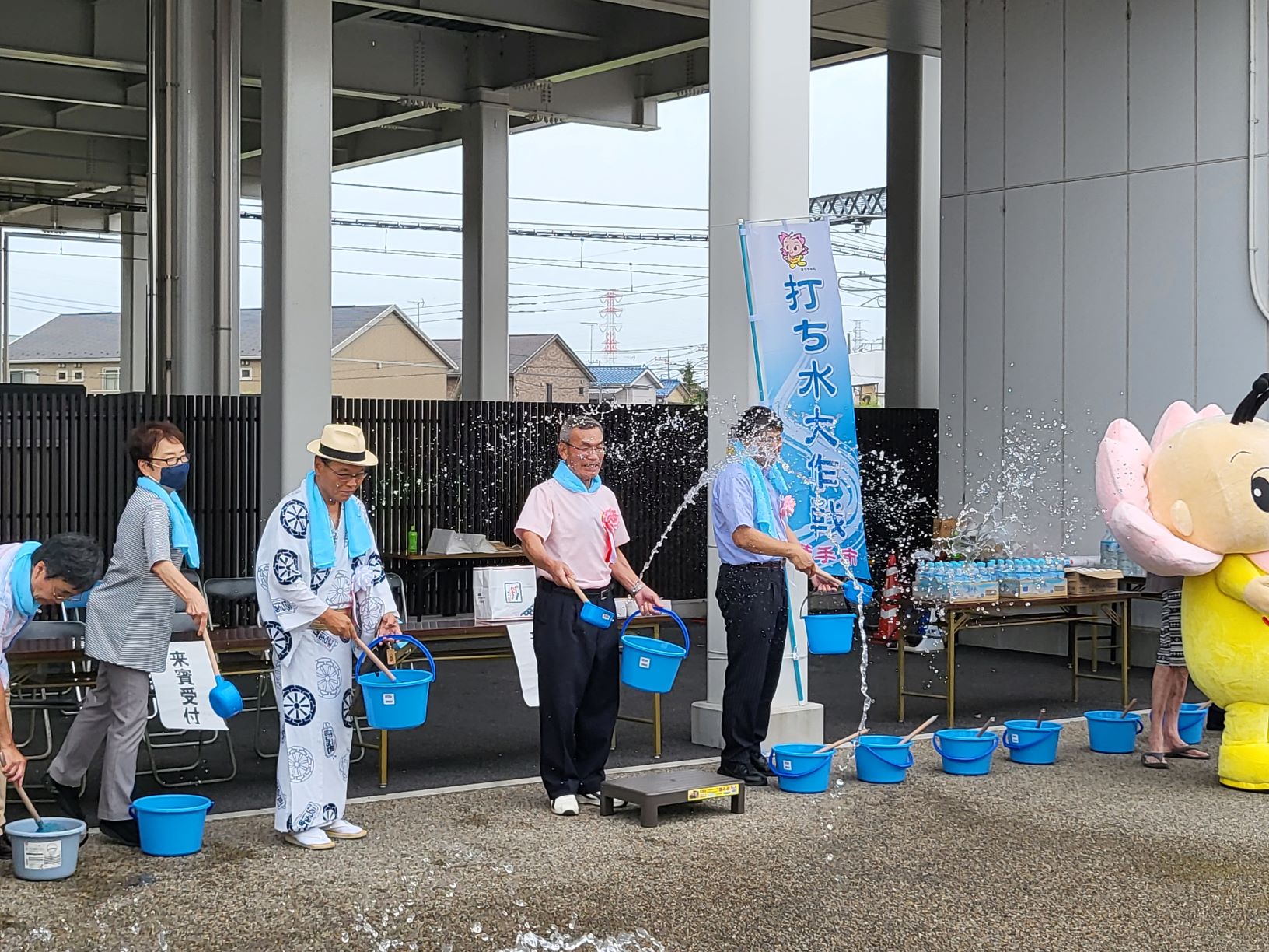 打ち水大作戦