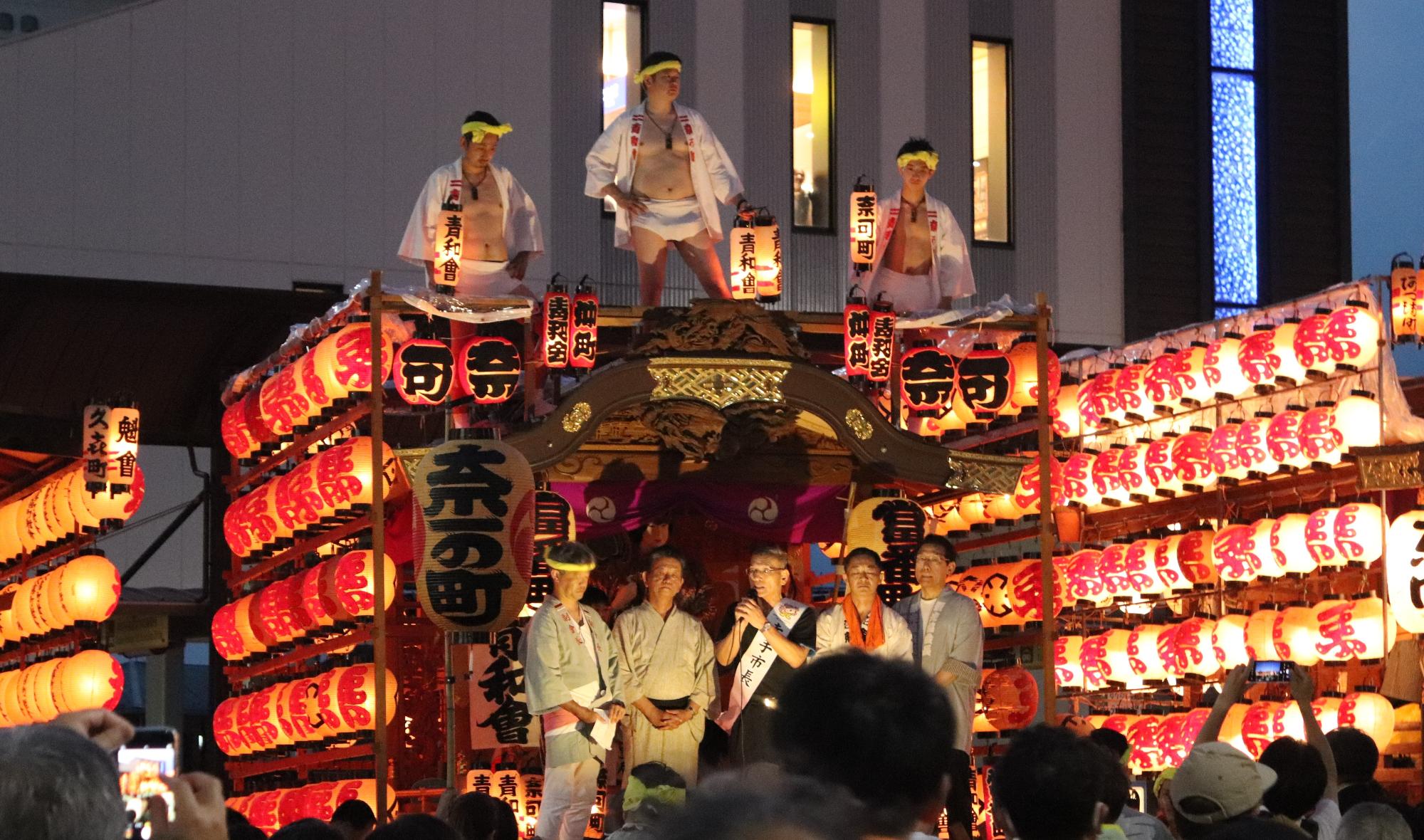 幸手夏祭り（花山）