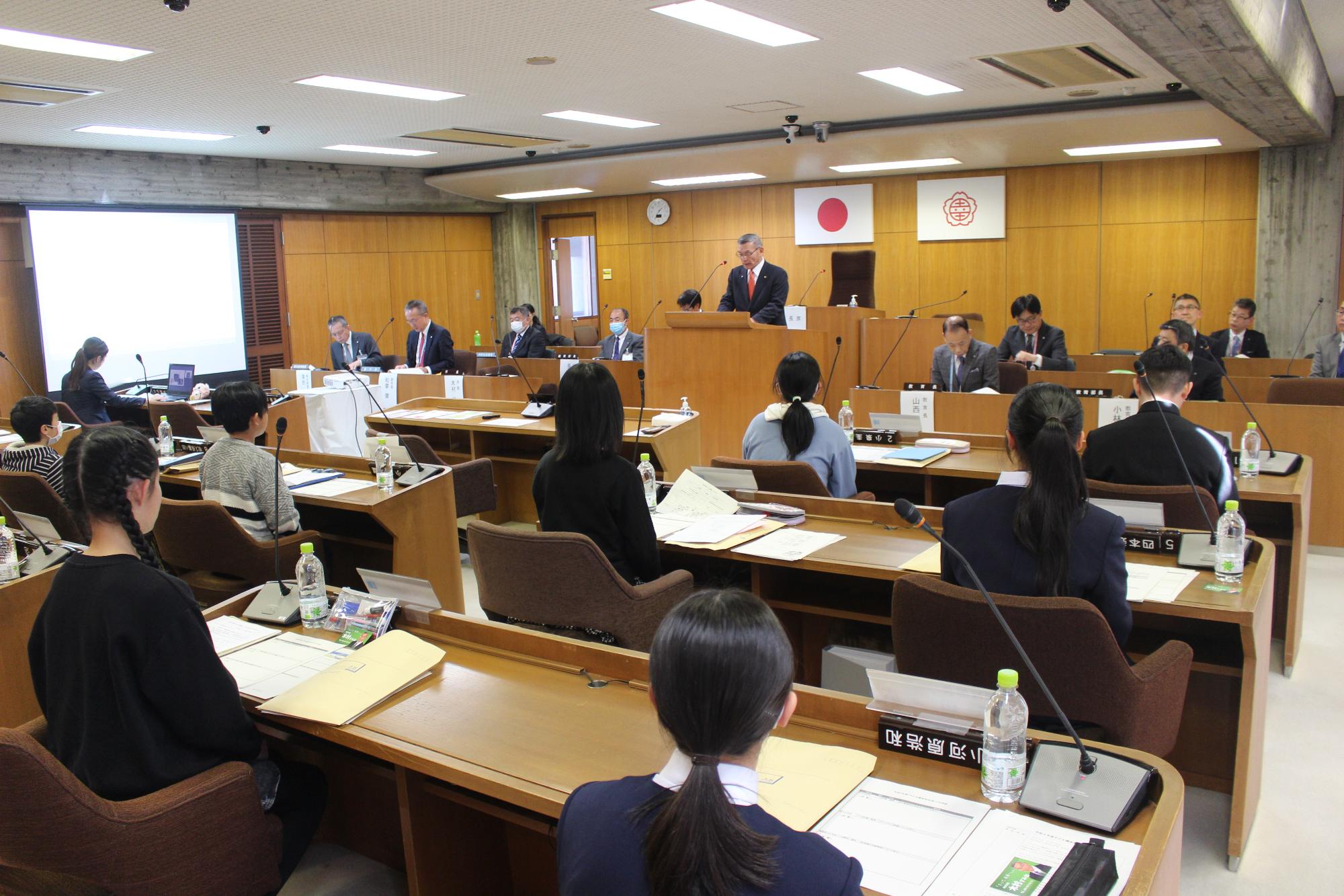 子ども議会