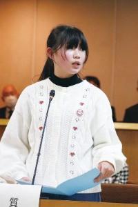 行幸小学校織田議員