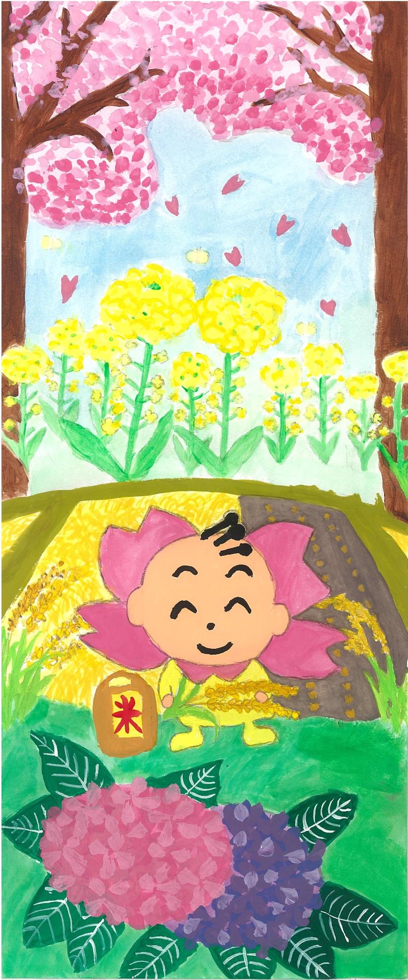 幸手駅東口の階段アートに選ばれた作品の画像