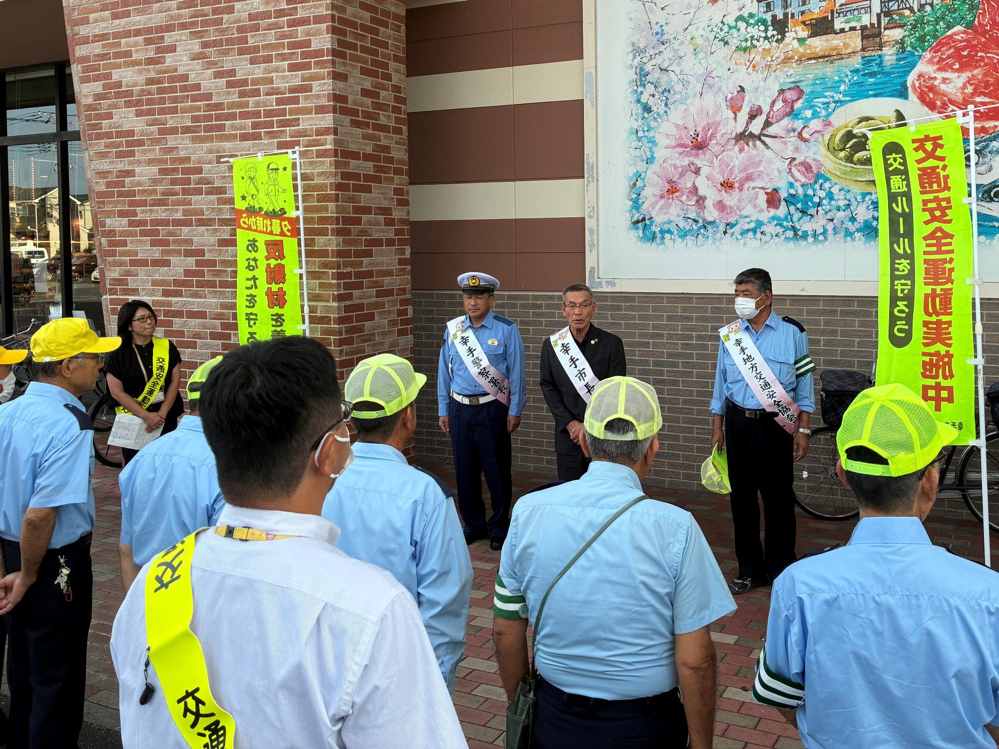 街頭広報1