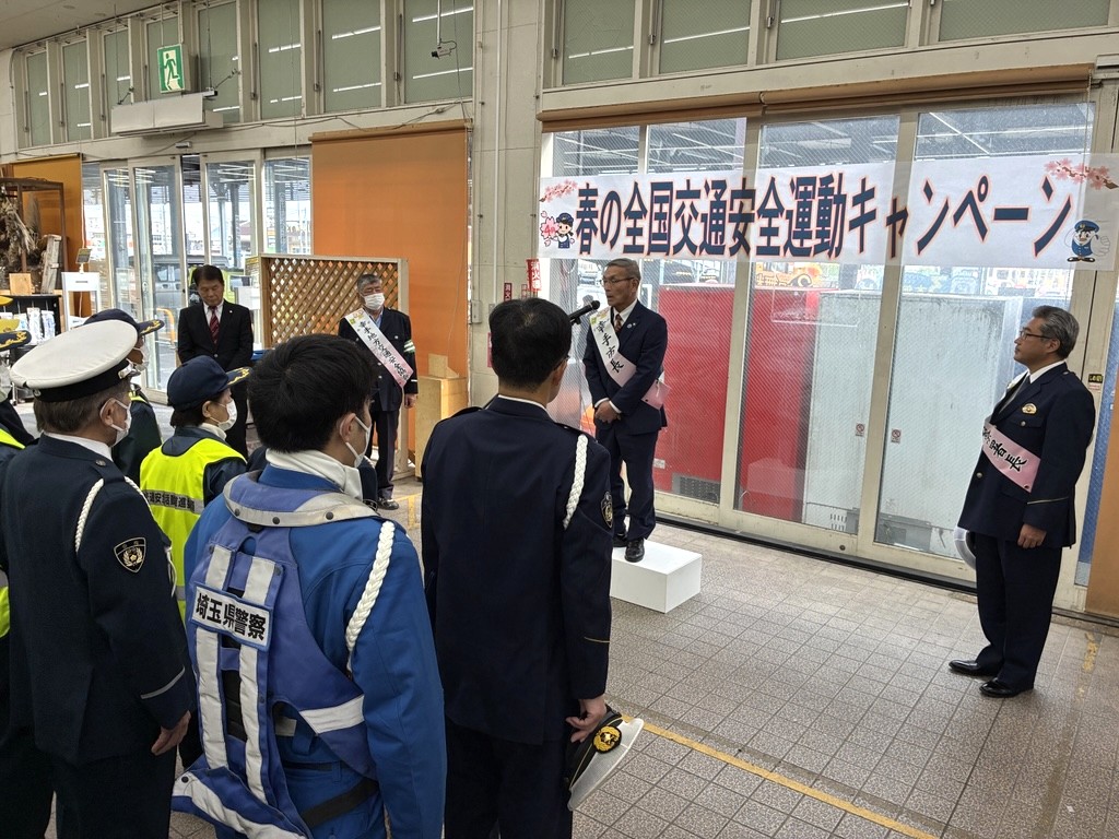 交通安全運動1