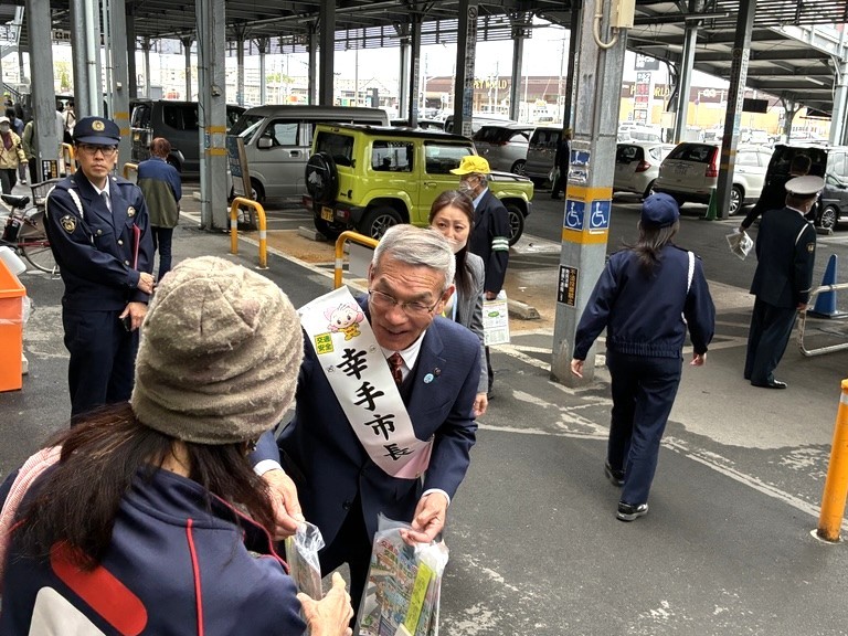 交通安全運動2