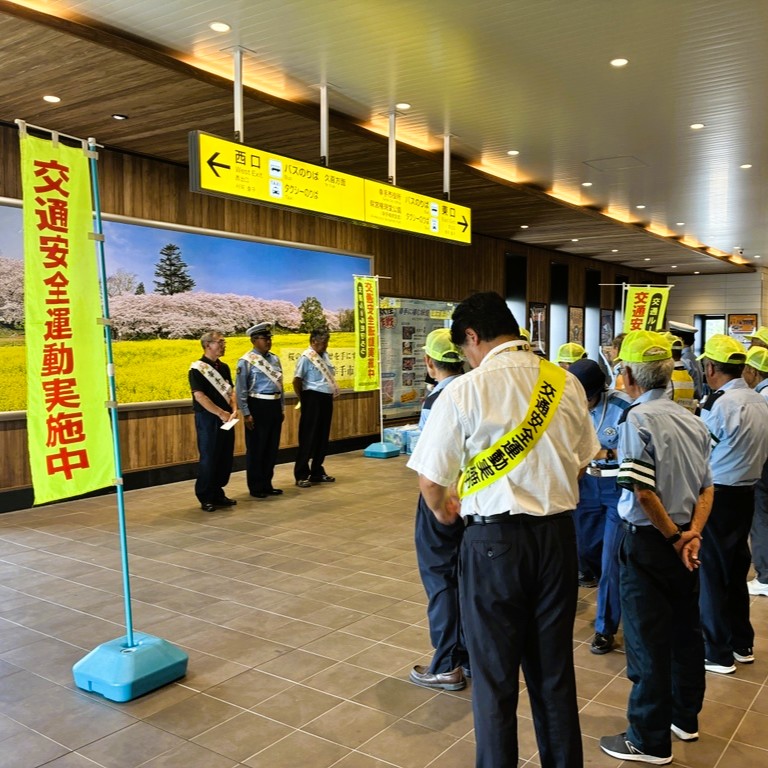 夏の交通事故防止運動街頭広報1