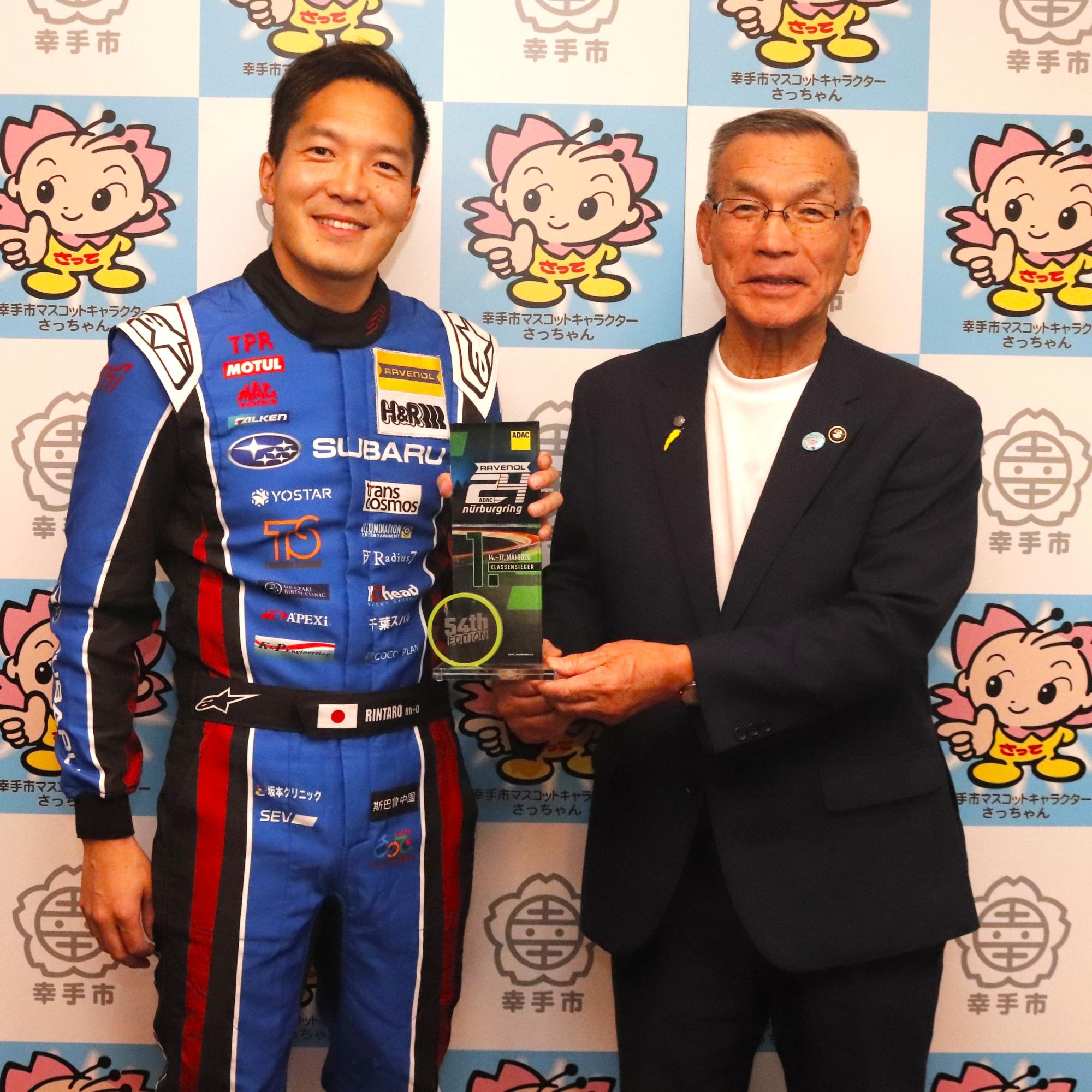 久保選手1
