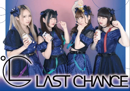 LASTCHANCE